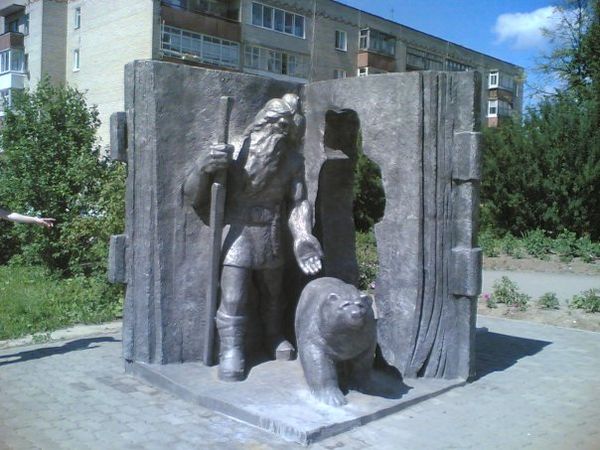 Памятник Кудым-Ошу