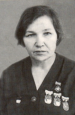 Черепанова Анна Георгиевна