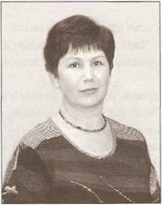 Дунина Елена Михайловна