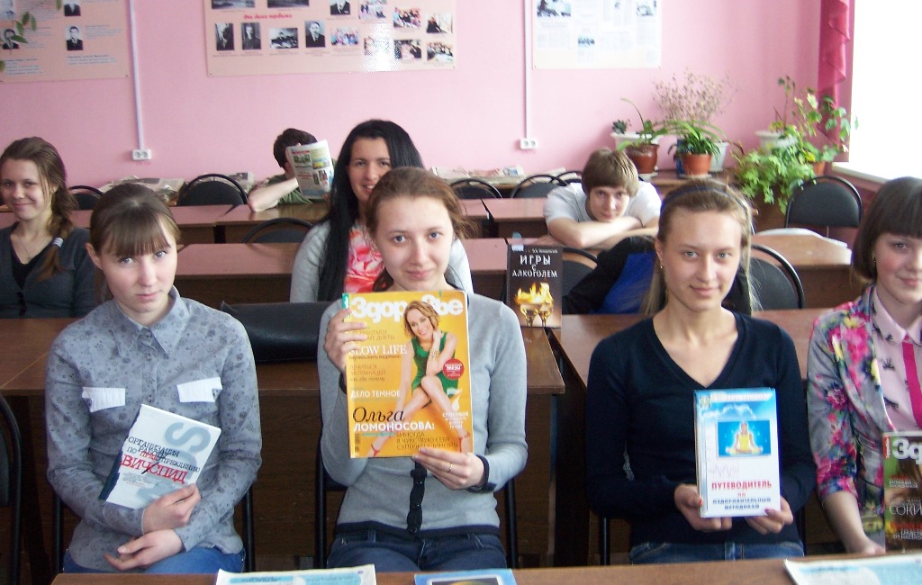 Урок здоровья «Здоровье сгубишь, а новое купишь?» для учащихся Коми-Пермяцкого политехнического техникума