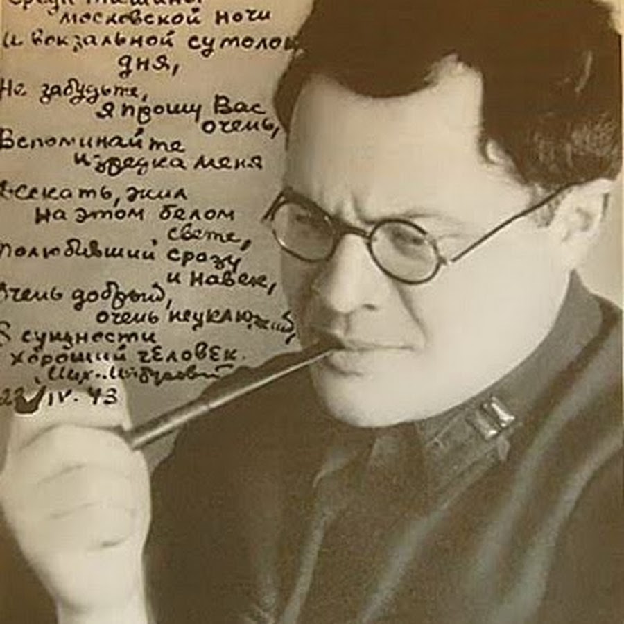 Михаил Матусовский