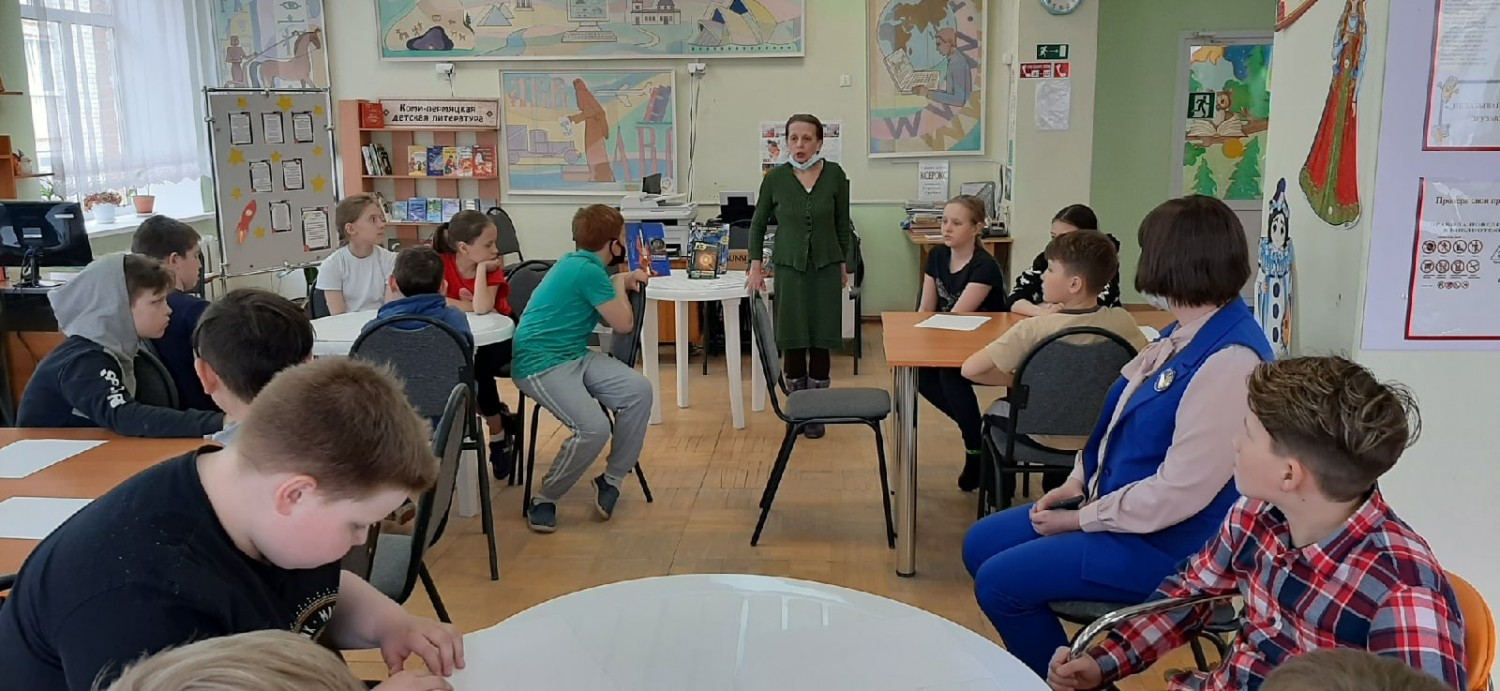 Библиотечный тренинг "Как стать космонавтом в детской библиотеке Кудымкара"