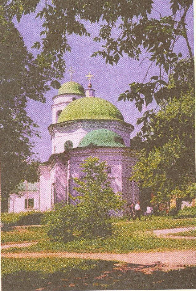 Свято-Никольская церковь
