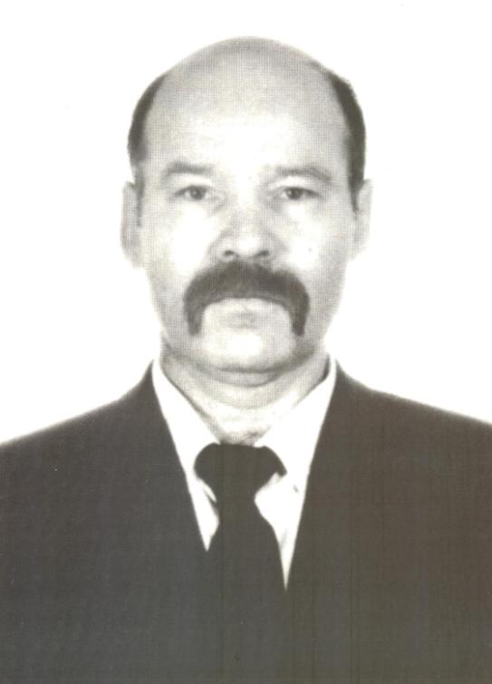 Ермаков Александр Константинович